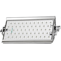 Светодиодный светильник УСС 130 Эксперт Л45